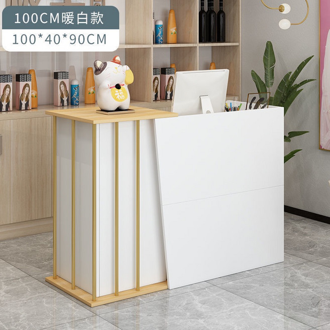 簡約現代小型收銀臺, 100CM暖白色-豪華款