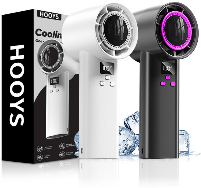 HOOYS 저소음 미니 핸드 선풍기, 화이트