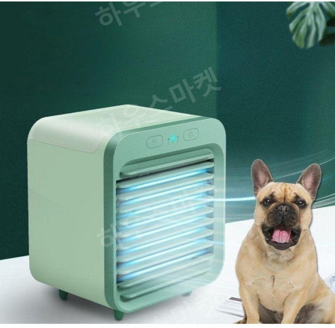 차박용 에어컨 소형 실외기없는 수냉식 작은방 원룸 기숙사 이동식 저소음, B