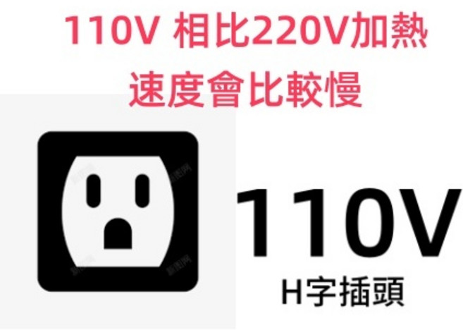 營業用油炸機 21公升 桌上款 商用油炸機 大容量炸爐 溫控油炸鍋 電炸機, 21公升炸爐加厚款雙炸籃110V-H插頭