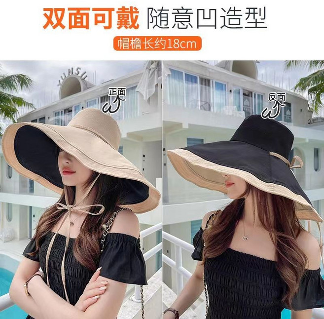 防曬漁夫帽 18CM帽簷 抗uv遮陽帽