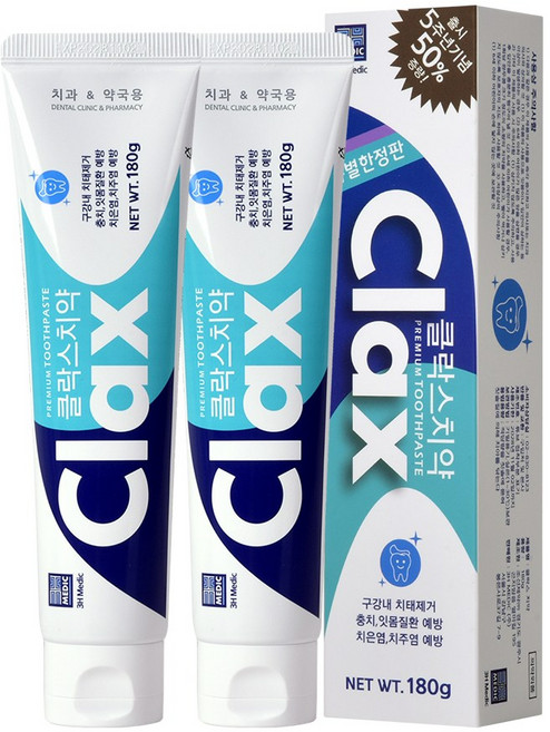 클락스 잇몸 염증 통증 완화 성분좋은 무자극 무불소 안심 항균 천연 치약, 180g, 2개