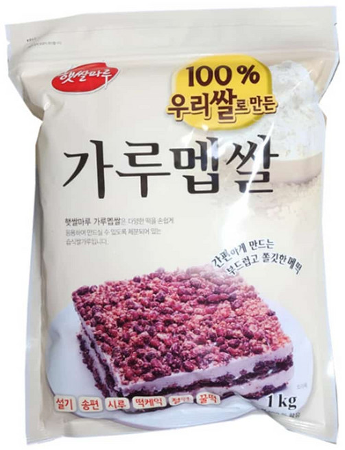 국내산 햇쌀마루 맵쌀가루 멥쌀 쌀가루 1kg