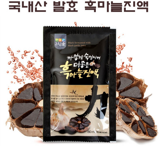국내산 발효 흑마늘 진액 엑기스 농축액 토종 흙 마늘 즙 추출액 100%, 1박스