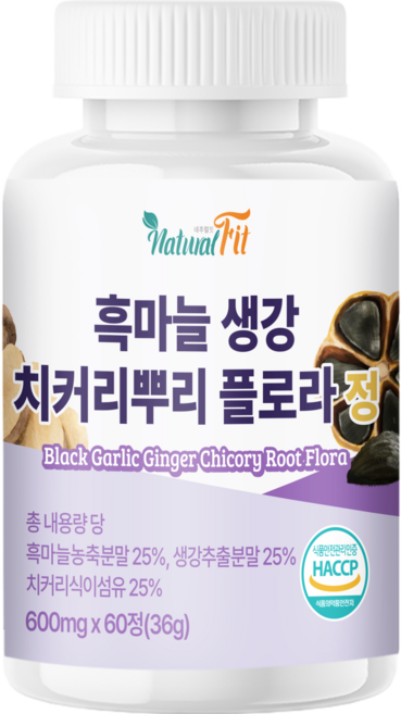 HACCP 인증 국내산 흑 마늘 생강 정 흑 마늘 생강 가루 추출물 정 품 100% 식약청 해썹 인증, 6개, 60정