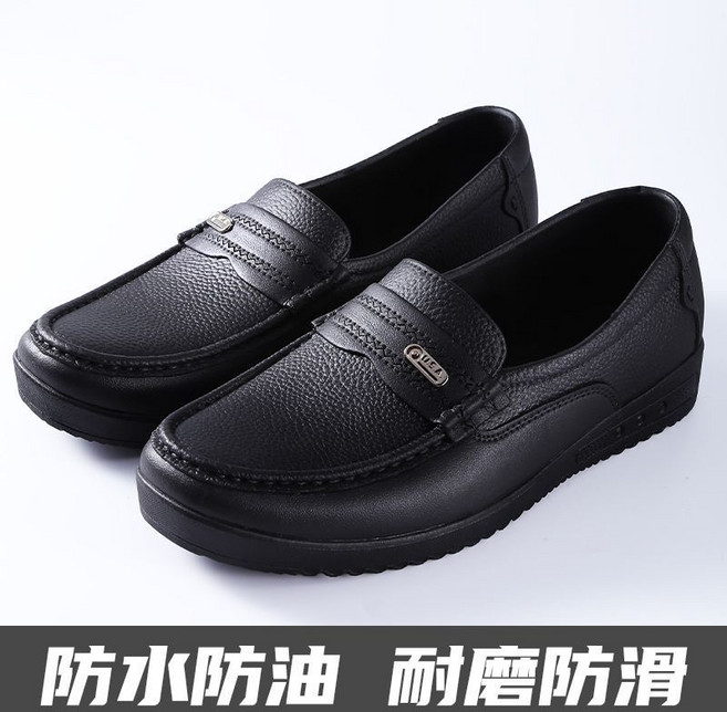 防水防油耐磨防滑工作廚師鞋 男士短筒低幫塑膠皮鞋 厚底廚房工作靴