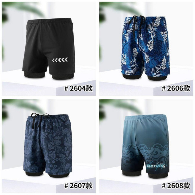 速乾高彈男士雙層泳褲 寬鬆加大休閒沙灘褲