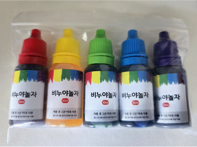 비누야놀자 비누 바스붐 입욕제 슬라임 수용성 색소 5종 세트, 1개