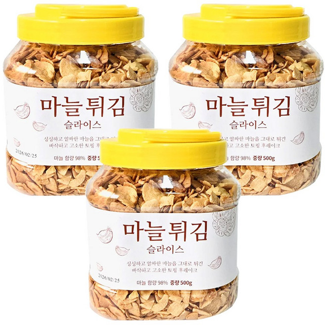 마늘튀김 슬리이스 500g x3개, 3개