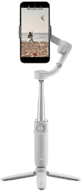 [] DJI OM 5 ActiveTrack 4.0 Vlog 아테네 그레이 스마트폰 짐벌 3축 스태빌라이저 손떨림 보정 마그넷 착탈식 디자인, Sunset White, Sunset White
