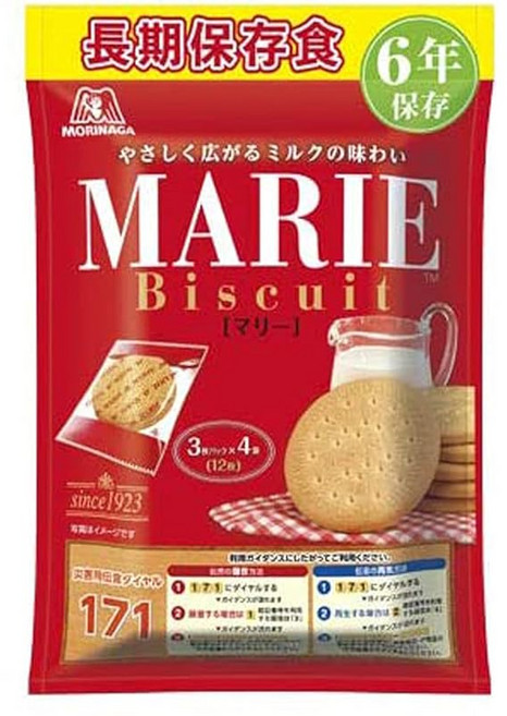 비상식량 장기보존식 비스킷 마리 6년 보존 12매입 보존용 비상식량 재해 방재 용품 비축품