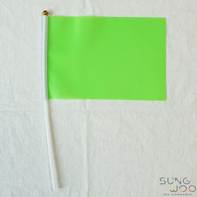 펄럭펄럭컬러깃발(소) (20x14cm) 색상선택, 4. (소)연두, 1개