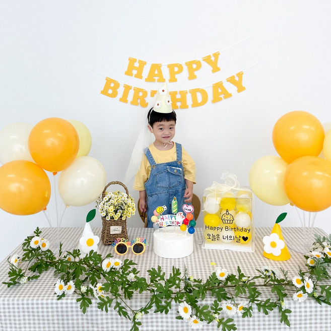 쏙쏙마켓 생일가랜드 생일파티 용품 세트 풍선 파티용품, 1개, 옐로우 세트
