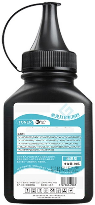 HP CF279A 碳粉匣 M12W M12A M26NW M26a (含晶片 安裝即可使用), 1瓶碳粉80g, 1個