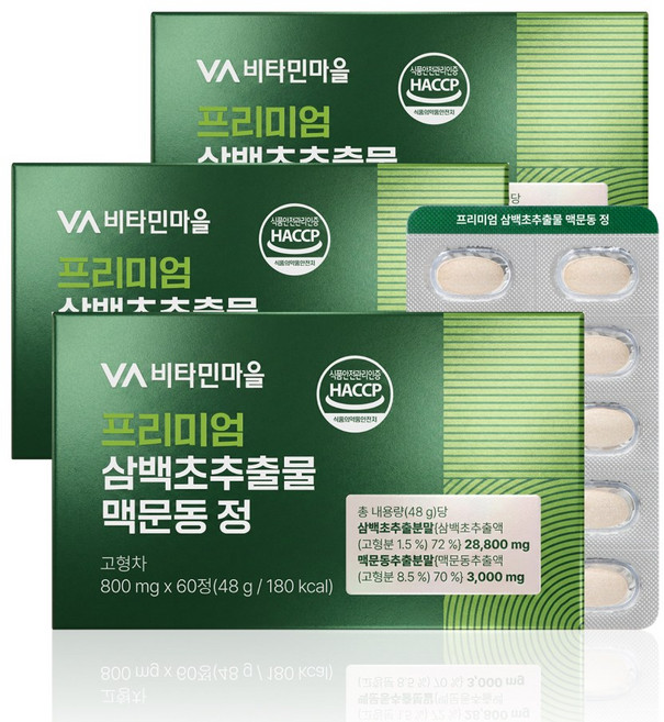 비타민마을 프리미엄 삼백초추출물 맥문동 2개월분, 3개, 60정
