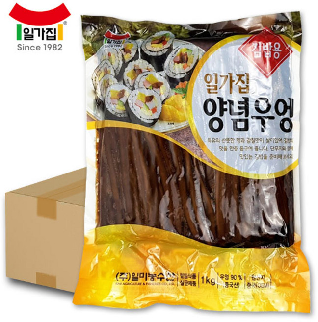 일가집 김밥용 양념우엉 1kg 6개