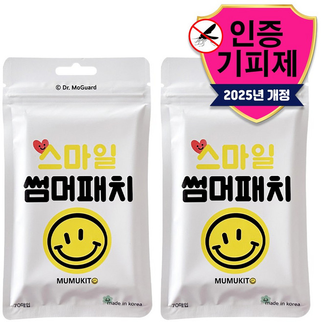 무무키토 스마일 썸머패치 날벌레 패치 기피제 70매, 70매입, 2개