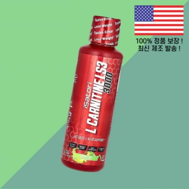 이사토리 카르니틴 L카르니틴 엘카르니틴 카르티닌 아미노산 LS3 3000 레몬 라임 3000mg 16온스 480ml Isatori L Carnitine Lemon Lime 16, 이사토리 카르니틴 L카르니틴 엘카르니틴 카르티닌 아미노 - 쿠팡