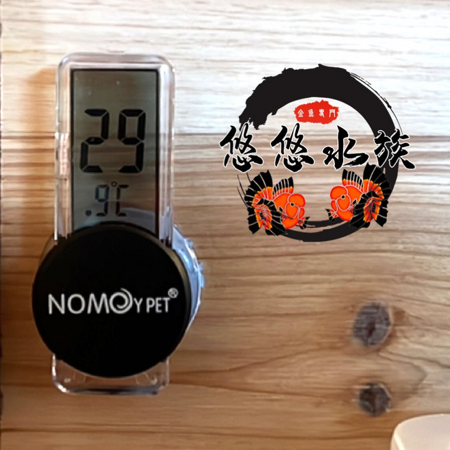 NOMOY PET 防潑水雨淋溫度計 爬蟲專用, 1個