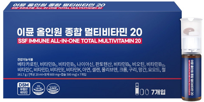 순수식품 이뮨 올인원 종합 멀티 액상비타민 20, 1개, 7회분