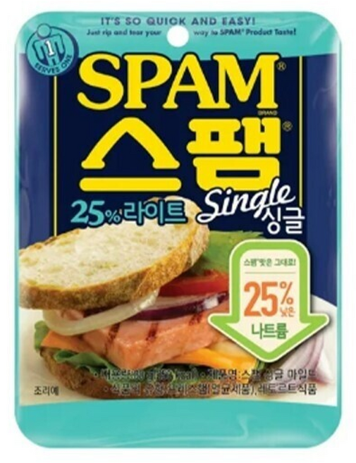 스팸 싱글 라이트, 10개, 80g