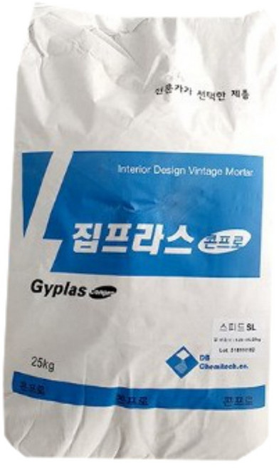 집프라스 콘프로SL 25KG (고두께용 초속경 자동수평몰탈), 1개