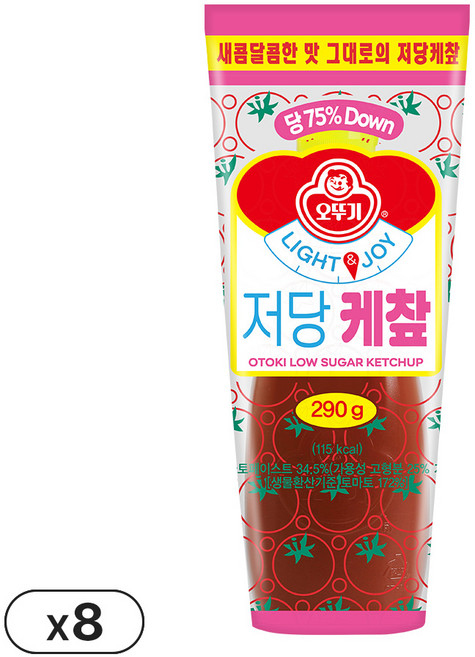오뚜기 LIGHT&JOY 저당 케챂 290g 8개