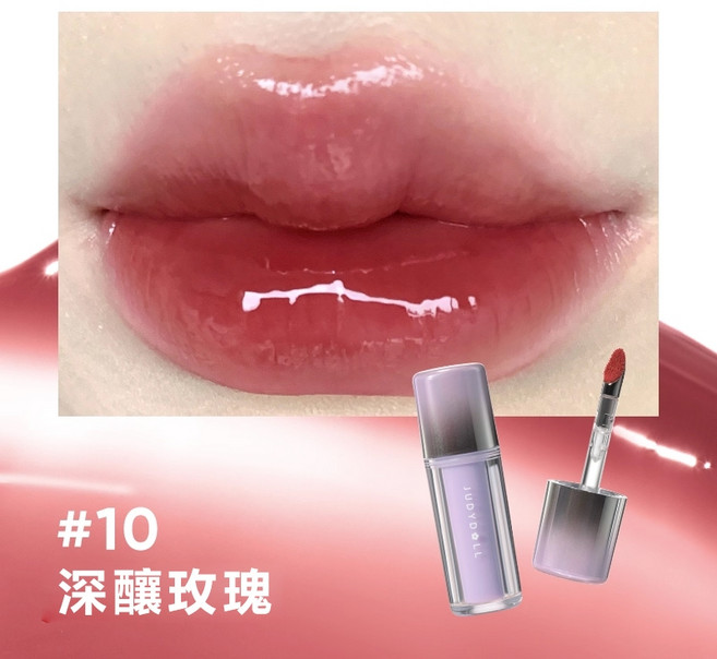 Judydoll 橘朵 冰熨斗水光唇露 2.0 持色唇釉, 新款毛熨斗#10深釀玫瑰, 1個