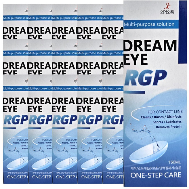 드림아이 하드렌즈 다목적용액 드림렌즈용액 세척액 보존액 단백질제거, 15개, 150ml
