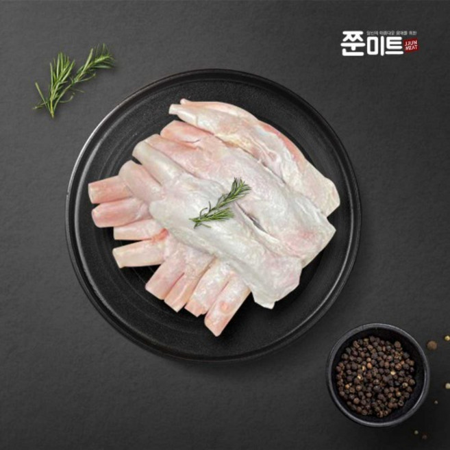 쭌미트 호주유기농인증 grassfed finished 스지 1kg, 1개
