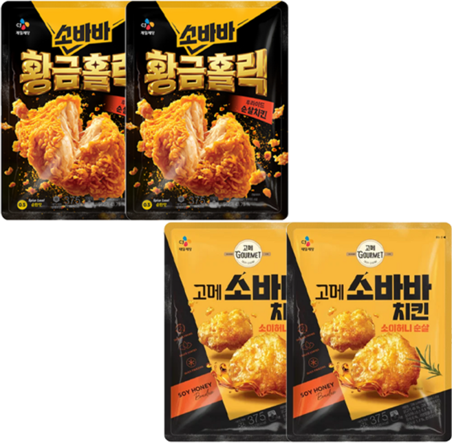 (꾸리미) 고메 소바바 허니순살 375gx2개+황금순살 375gx2개