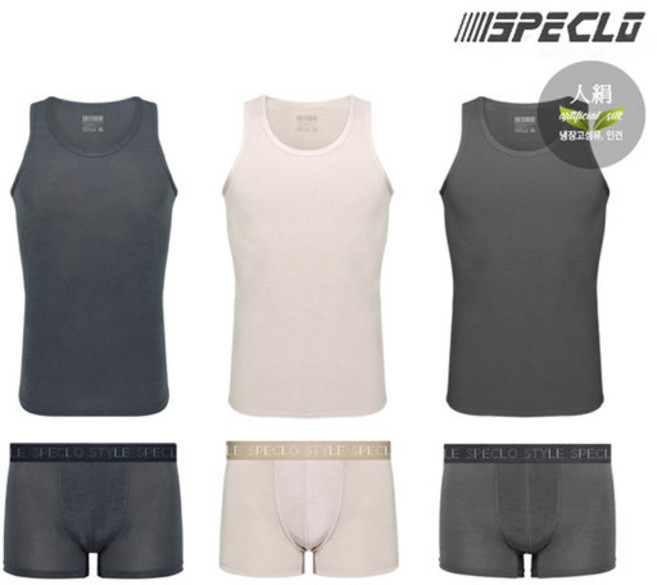 스와로 인견 런닝+드로즈팬티 남성속옷 6종세트