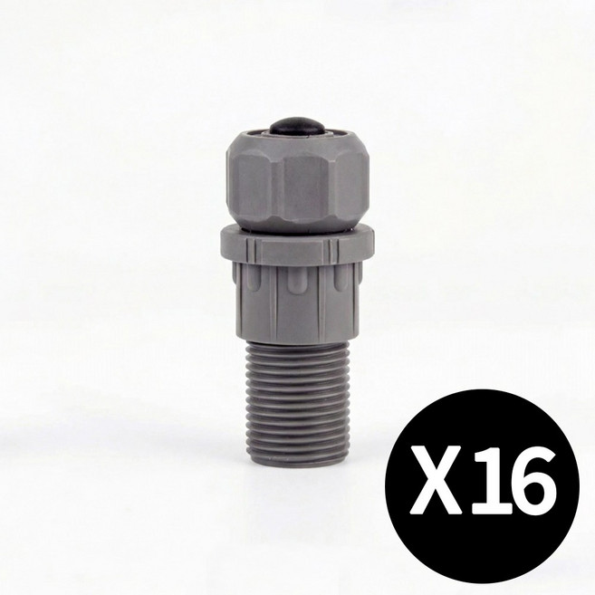 싱크대 다리 발 씽크대 회색 원형 중 조절발 높이 조절발 업소용 식당, 16개, 회색 원형 다리 발 (중)