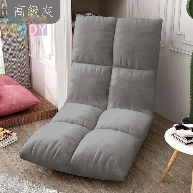 STUDY 懶人沙發 靠背椅 茶青色, 1個, 高級灰,八格透氣小號45*45*36