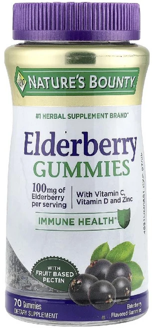 네이처스바운티 엘더베리 구미젤리 100mg 비타민C 비타민D 아연 함유 엘더베리맛 70개 - 쿠팡