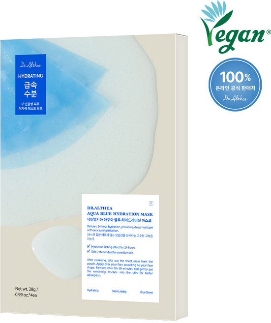 [Dr.Althea]닥터엘시아 아쿠아 블루 하이드레이션 마스크 (4ea), 1개, 아쿠아블루하이드레이션