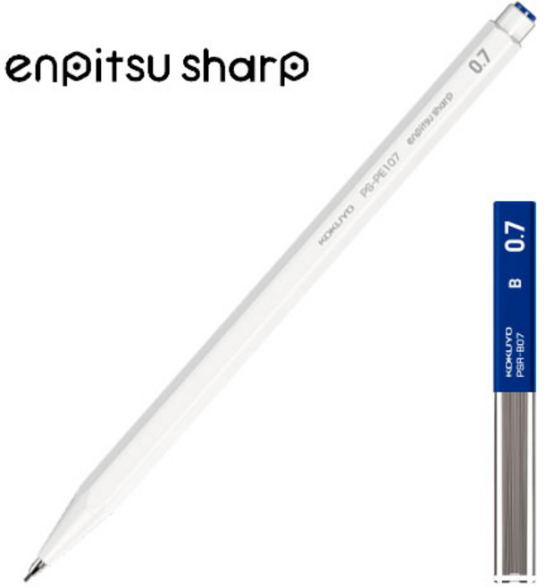 코쿠요 엔피츠 쥬니어 연필 샤프 세트, 0.7mm 화이트 + 리필 B