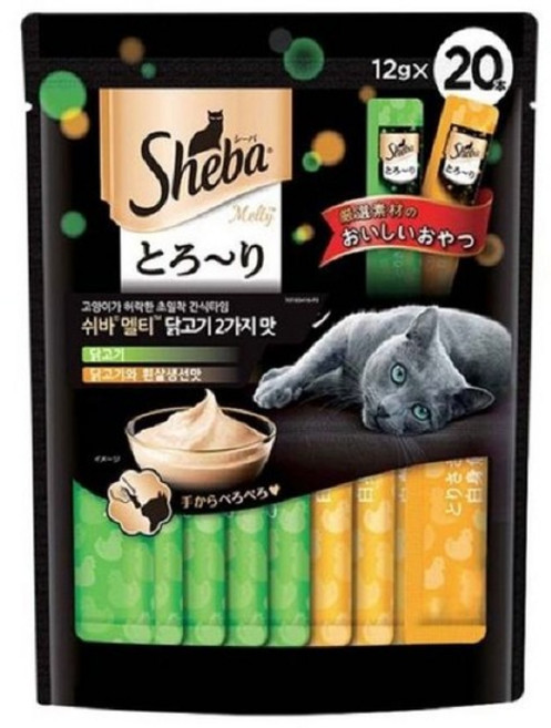 멜티 2가지맛 20p 닭고기10p+닭고기와흰살생선10p, 12g, 0.9672801162629703