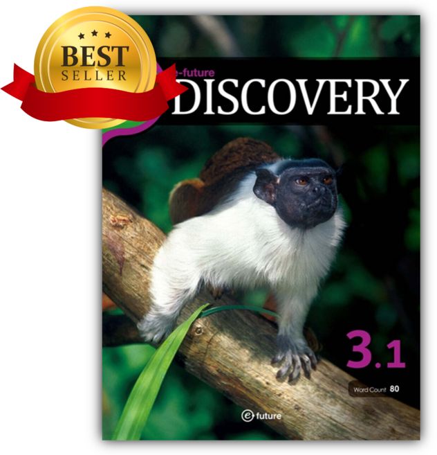 e-future DISCOVERY 3-1 (80 Words) 얼룩무늬타마린