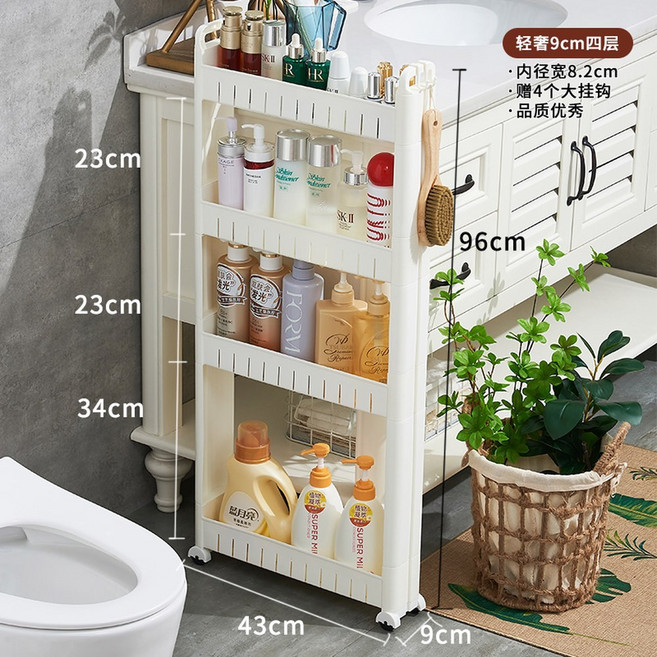 주방 틈새장 슬라이딩 수납장 빌트인 좁은 냉장고 틈새 부엌, D. 라이트 럭셔리 9cm 폭 96 높이 4겹