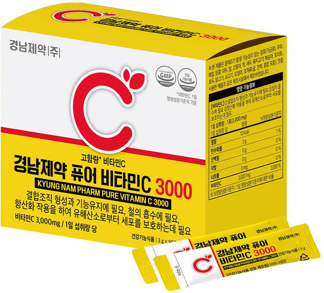 경남제약 퓨어 비타민C 3000 고함량 90포, 270g, 1개