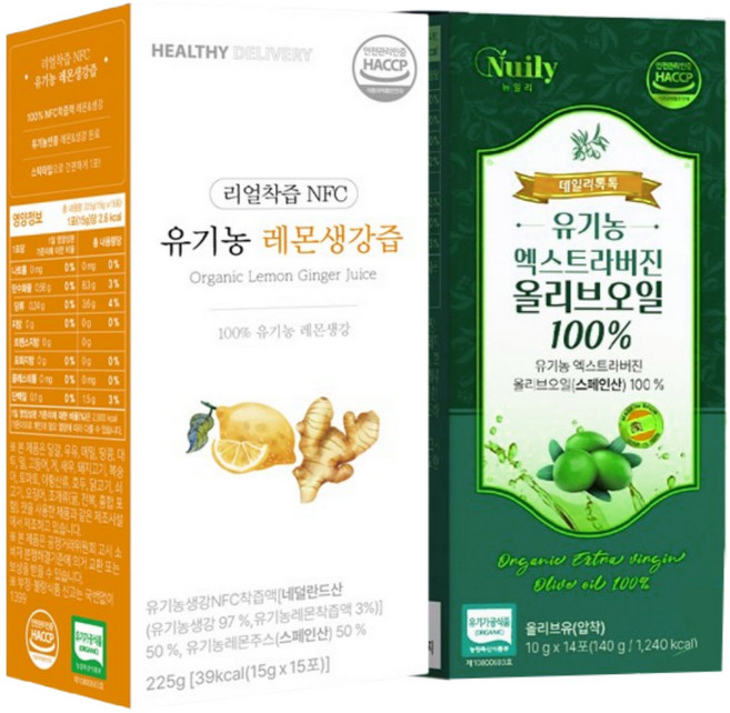 유기농 엑스트라버진 올리브유 레몬즙 생강즙 원액 100% 스틱 세트 에이치딜리버리, 2개, 365g