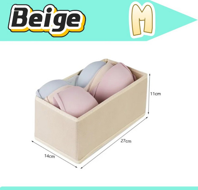 옷장 정리함 바지 청바지 양말 수납함 캐비닛 서랍 속옷 티셔츠, 3pcs, Beige M