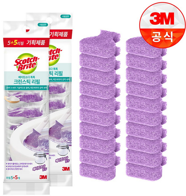 3M 향기톡톡 크린스틱 리필 (핸들별도구매) 일회용 변기청소 수세미, 베이킹소다 리필, 2개