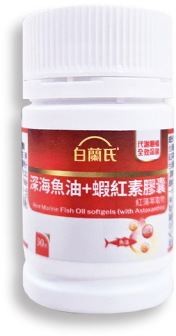 白蘭氏 深海魚油蝦紅素, 120顆
