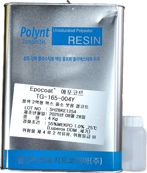 [제이엠몰닷컴] 폴린트 FRP 겔코트 4Kg 백색 청색 TG-165-WSHY TG-165-004Y FRP물탱크 냉각탑보수, 1개