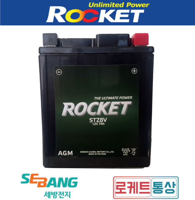 2위 - 로케트 최신품 STX7L-BS 12V7A STZ8V GTZ8V YTX7L 혼다 SCR110알파 푸마125 올