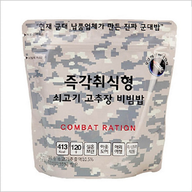 더온 즉각취식형 쇠고기 고추장 비빔밥, 120g, 5개