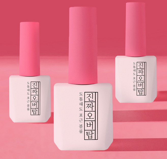 모스티브 진짜 오버탑 / 젤네일 볼륨 오버레이 탑젤, 1개, 12ml