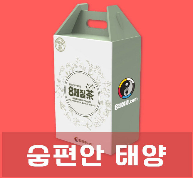 숨편안-태양인(금체질) 소양인(토체질), 30개, 100ml
